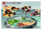 Instrucciones de Construcción - LEGO - 4587 - Duel Racers: Page 32