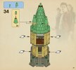 Instrucciones de Construcción - LEGO - 4867 - Hogwarts™: Page 75