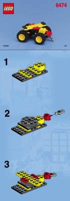 Instrucciones de Construcción - LEGO - 6474 - Wheeled Front Shovel: Page 1