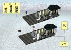 Instrucciones de Construcción - LEGO - 7035 - Police HQ: Page 18
