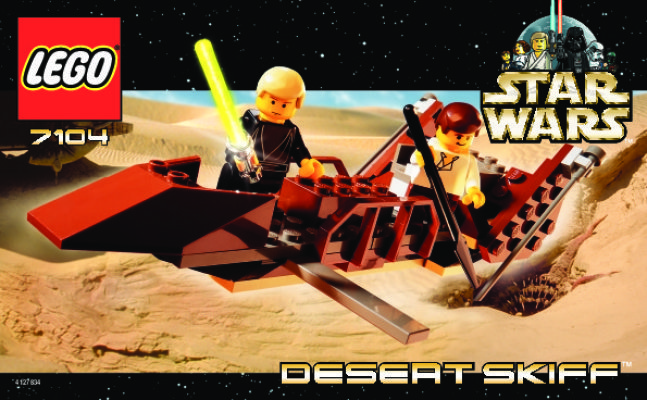 7104 - Desert Skiff™