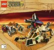 Instrucciones de Construcción - LEGO - 7326 - Rise of the Sphinx: Page 1