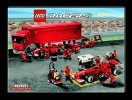 Instrucciones de Construcción - LEGO - 8671 - Ferrari F430 Spider 1:17: Page 43