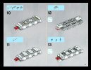 Instrucciones de Construcción - LEGO - 10198 - Tantive IV™: Page 69