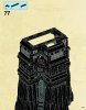 Instrucciones de Construcción - LEGO - The Lord of the Rings - 10237 - La Torre de Orthanc™: Page 69