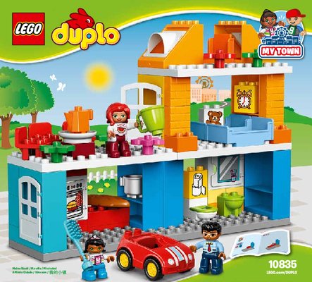 Instrucciones de Construcción - LEGO - DUPLO - 10835 - Casa familiar: Page 1