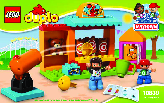 Instrucciones de Construcción - LEGO - DUPLO - 10839 - Puesto de tiro al blanco: Page 1