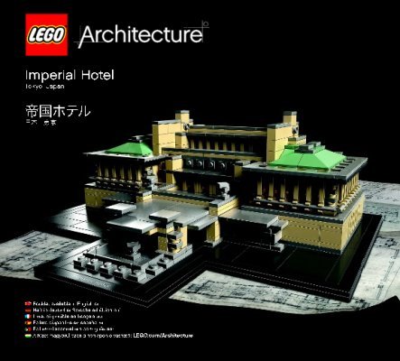 Instrucciones de Construcción - LEGO - Architecture - 21017 - Hotel Imperial: Page 1