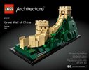 Instrucciones de Construcción - LEGO - 21041 - Great Wall of China: Page 1