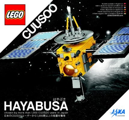 Instrucciones de Construcción - LEGO - 21101 - Hayabusa: Page 1