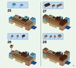 Instrucciones de Construcción - LEGO - Minecraft - 21135 - Caja modular 2.0: Page 71