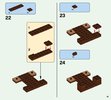 Instrucciones de Construcción - LEGO - Minecraft - 21135 - Caja modular 2.0: Page 19