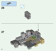 Instrucciones de Construcción - LEGO - Minecraft - 21135 - Caja modular 2.0: Page 18