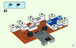Instrucciones de Construcción - LEGO - 21145 - The Skull Arena: Page 31