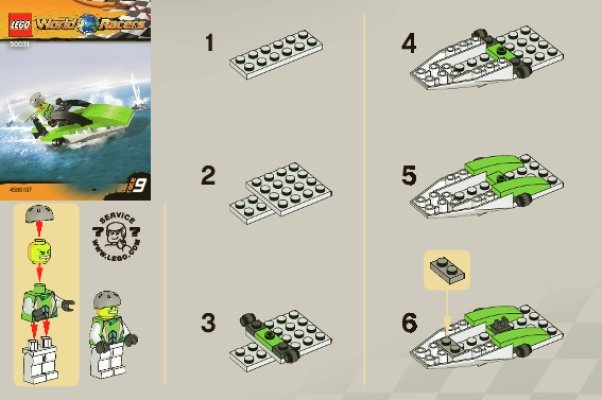 Instrucciones de Construcción - LEGO - 30031 - World Race Powerboat: Page 1