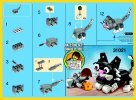 Instrucciones de Construcción - LEGO - 30188 - Cute Kitten: Page 2