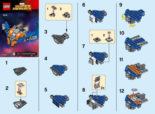 Instrucciones de Construcción - LEGO - 30449 - The Milano: Page 1