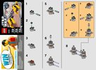 Instrucciones de Construcción - LEGO - 30461 - Podracer™: Page 1