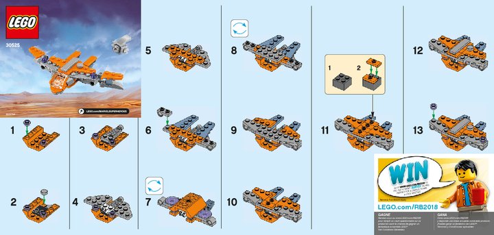 Instrucciones de Construcción - LEGO - 30525 - The Guardians' Ship: Page 1