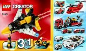 BI Creator 148x88 - 24, 31001 V39