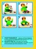 Instrucciones de Construcción - LEGO - Creator - 31019 - Animales de la Jungla: Page 2