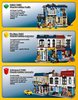 Instrucciones de Construcción - LEGO - Creator - 31026 - Tienda de Bicicletas y Cafetería: Page 2