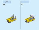 Instrucciones de Construcción - LEGO - Creator - 31052 - Caravana de vacaciones: Page 125