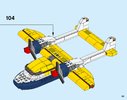 Instrucciones de Construcción - LEGO - Creator - 31064 - Aventuras en la isla: Page 63