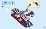 Instrucciones de Construcción - LEGO - 31076 - Daredevil Stunt Plane: Page 49