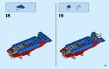 Instrucciones de Construcción - LEGO - 31076 - Daredevil Stunt Plane: Page 15