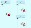 Instrucciones de Construcción - LEGO - 31077 - Modular Sweet Surprises: Page 21