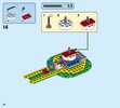 Instrucciones de Construcción - LEGO - 31095 - Fairground Carousel: Page 22