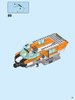 Instrucciones de Construcción - LEGO - 31096 - Twin-Rotor Helicopter: Page 49