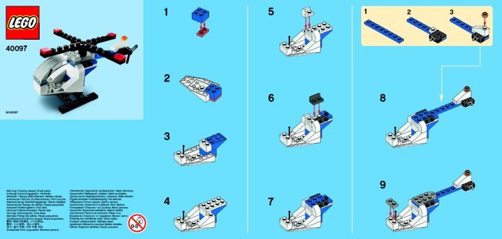 Instrucciones de Construcción - LEGO - 40097 - Monthly Minibuild April: Page 1