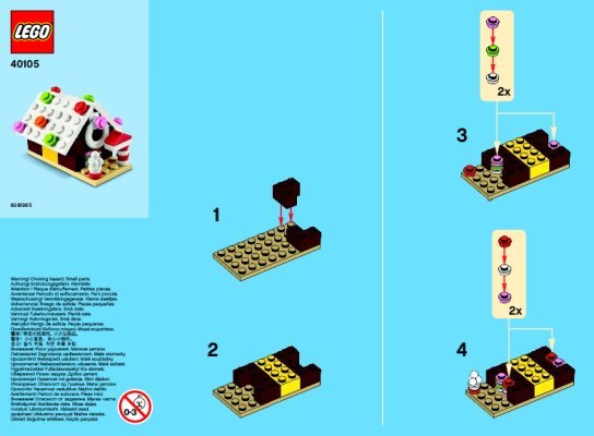 Instrucciones de Construcción - LEGO - 40105 - Monthly Minibuild December: Page 1