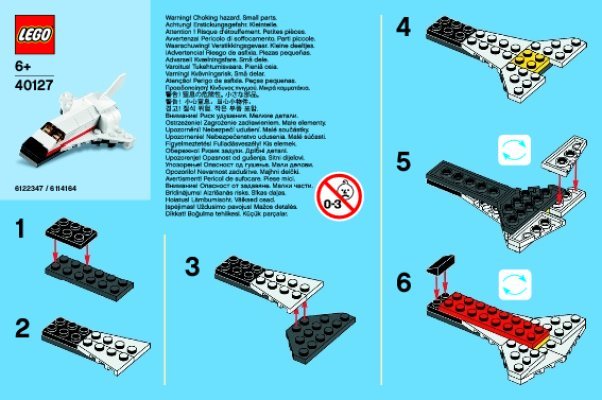 Instrucciones de Construcción - LEGO - 40127 - MMB Feb 2015 Space Shuttle: Page 1