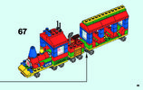 Instrucciones de Construcción - LEGO - 40166 - LEGOLAND Train: Page 49