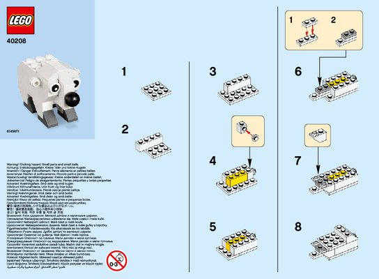 Instrucciones de Construcción - LEGO - 40208 - MMB Jan 2016 Polar Bear: Page 1