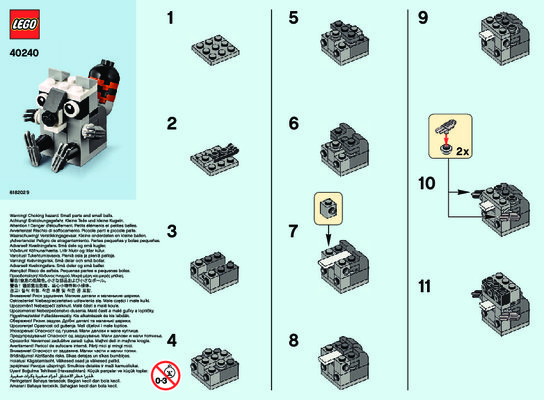 Instrucciones de Construcción - LEGO - 40240 - MMB Feb 2017 Raccoon: Page 1