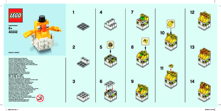 Instrucciones de Construcción - LEGO - 40242 - MMB Apr 2017 Chicken: Page 1