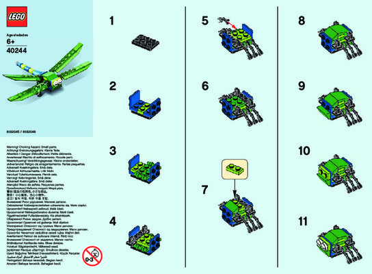 Instrucciones de Construcción - LEGO - 40244 - MMB Jun 2017 Dragonfly: Page 1