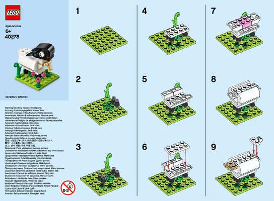 Instrucciones de Construcción - LEGO - 40278 - MMB Mar 2018 Lamb: Page 1