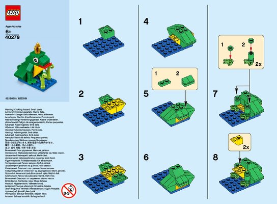 Instrucciones de Construcción - LEGO - 40279 - MMB Apr 2018 Frog: Page 1