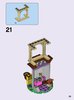 Instrucciones de Construcción - LEGO - Disney Princess - 41065 - Día especial de Rapunzel: Page 23