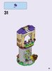 Instrucciones de Construcción - LEGO - Disney Princess - 41065 - Día especial de Rapunzel: Page 33