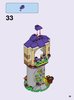 Instrucciones de Construcción - LEGO - Disney Princess - 41065 - Día especial de Rapunzel: Page 35