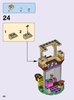 Instrucciones de Construcción - LEGO - Disney Princess - 41065 - Día especial de Rapunzel: Page 26