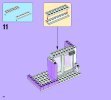 Instrucciones de Construcción - LEGO - Friends - 41095 - La Casa de Emma: Page 14