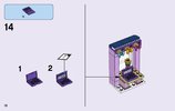 Instrucciones de Construcción - LEGO - Friends - 41115 - Taller creativo de Emma: Page 12