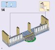 Instrucciones de Construcción - LEGO - Friends - 41134 - Escuela de interpretación de Heartlake: Page 16